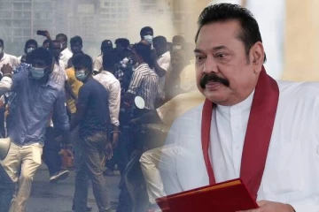 இறுதியாக மஹிந்த அழைக்கப்படுவார்!