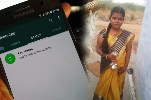 வட்ஸ்அப்பில் ஸ்டேடஸ் வைத்து கர்ப்பிணி விபரீத முடிவு | Pregnant Lady Suicide In India