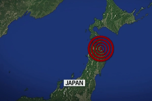 ஜப்பானைத் தாக்கிய சுனாமி | 7 6 Quake Strikes And 40 Cm Tsunami Waves In Japan ஜப்பானைத் தாக்கிய சுனாமி | 7 6 Quake Strikes And 40 Cm Tsunami Waves In Japan