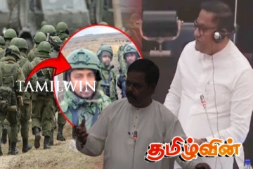 ரஷ்ய இராணுவத்தில் பலியான இலங்கையர்கள்! அமைச்சர் கூறிய அதிர்ச்சி தகவல்