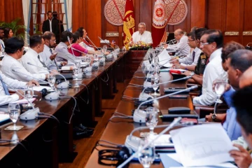 விசேட   கூட்டத்திற்கு அழைப்பு விடுத்த  ஜனாதிபதி