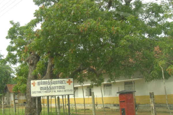 முல்லைத்தீவில் சிறுமி உயிரிழப்பு: நீதி வேண்டும் கிராம மக்கள் கோரிக்கை! | Villagers Request Justice For Girl S Death