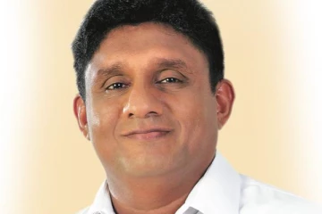 முடிந்தால் செய்து காட்டுங்கள் - சஜித்துக்கு பகிரங்க சவால்