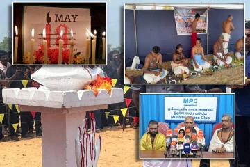 மே18 - முள்ளிவாய்க்கால் நினைவேந்தல் : ஆத்மசாந்தி பிரார்த்தனைக்கு அழைப்பு