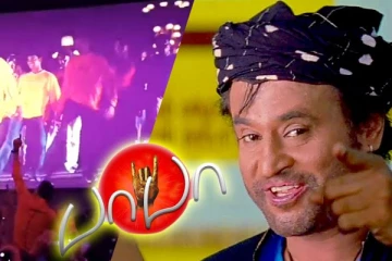 பாபா படம் ரீரிலீஸ்: முதல் நாள் வசூல் எவ்வளவு தெரியுமா?