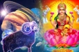 மூன்று ராசிக்காரர்களுக்கு கிட்டப்போகும் ராஜயோகம் : அதிலும் மேஷ ராசிக்காரர்களுக்கு - இன்றைய ராசிபலன்கள்