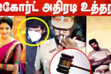 நடிகை சித்ராவின் கணவர் ஹேம்நாத்திற்கு ஐகோர்ட் அளித்த அதிரடி உத்தரவு; கொந்தளிப்பில் ரசிகர்கள்!