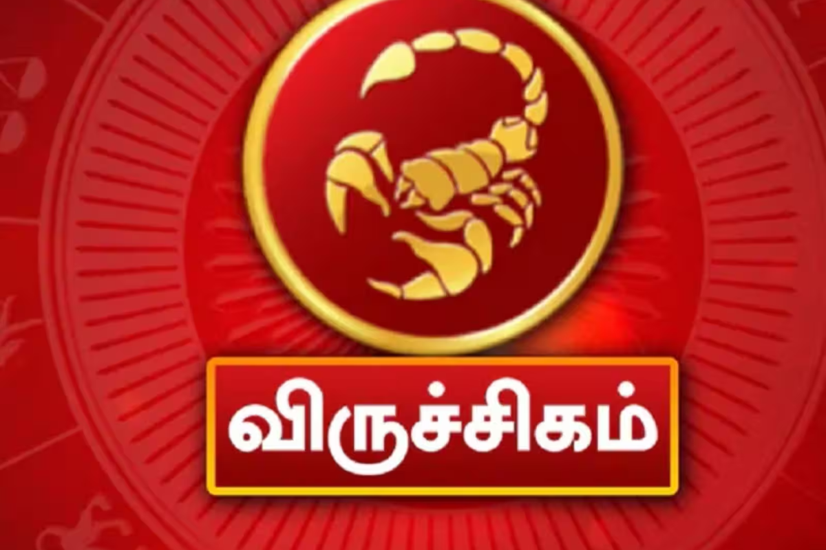 நீங்கள் விருச்சிக ராசி ஆணா? உங்களுடைய வாழ்க்கை எப்படி இருக்கும்? தெரிந்து கொள்ளுங்கள் | Characterstics And Life Prediction Of Scorpio Men நீங்கள் விருச்சிக ராசி ஆணா? உங்களுடைய வாழ்க்கை எப்படி இருக்கும்? தெரிந்து கொள்ளுங்கள் | Characterstics And Life Prediction Of Scorpio Men