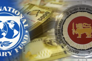 இலங்கையில் கடந்த வாரம் அச்சிடப்பட்டுள்ள கோடிக்கணக்கான பணம்..!