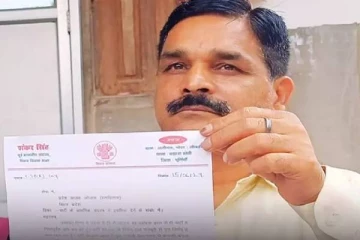 ஆளும் கட்சியை பின்னுக்கு தள்ளி சுயேட்சை வேட்பாளர் வெற்றி! பீகாரில் நிதிஷ்குமார் கட்சி தோல்வி