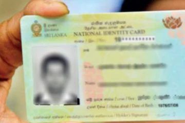 தேசிய அடையாள அட்டையில் மாற்றம்: நடைமுறைக்கு வரும் புதிய திட்டம்