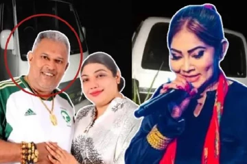 கொழும்பை உலுக்கிய துப்பாக்கிச்சூடு: பாடகி சுஜீவாவின் கணவரின் உடல் அடக்கம்