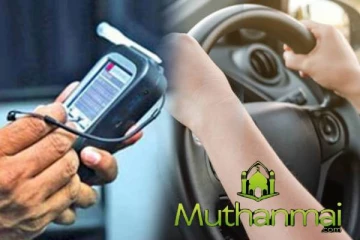 நாடளாவிய ரீதியில் வாகன சாரதிகளை சோதனை செய்ய விசேட நடவடிக்கை