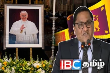பாப்பரசரின் இறுதி ஆராதனை : வத்திக்கானுக்கு புறப்பட்ட விஜித ஹேரத்