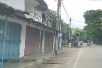 திருகோணமலையில் பல உயிர்களை காவு கொண்ட விபத்து! முடங்கிய சில பகுதிகள்