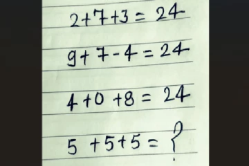 Brain Teaser Maths: மூளையின் வேகத்தை சோதித்து பார்க்கலாம்... இதற்கு விடை என்ன?