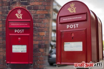 400 வருட சேவைக்கு பின் கடிதப் போக்குவரத்தை நிறுத்திய முதல் நாடு! என்ன காரணம்?