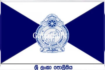 පොලිස් නිලධාරීන්ට දමිළ භාෂාව ඉගැන්වීමේ වැඩසටහනක්.....