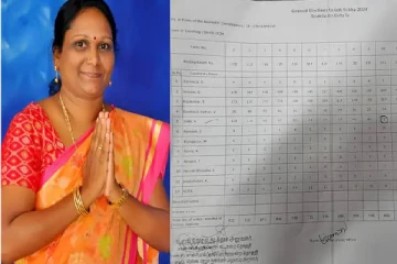 ஒத்த ஓட்டு வாங்கிய பாமக வேட்பாளர்.., எந்த தொகுதியில் அரங்கேறியது?