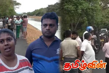 காதலனின் உயிரை காப்பாற்றிய காதலிக்கு நேர்ந்த பரிதாபம்