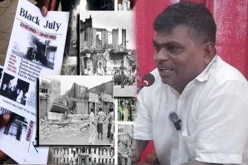 கறுப்பு ஜூலை! மறக்கவும் முடியாது மன்னிக்கவும் முடியாது - காரைதீவு பிரதேச சபையின் தவிசாளர்