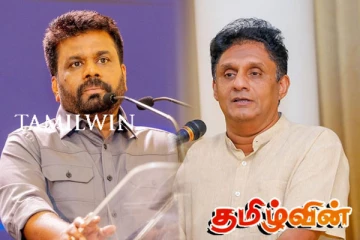 அரசாங்கத்தின் பாதீட்டை விமர்சித்த சஜித் பிரேமதாச