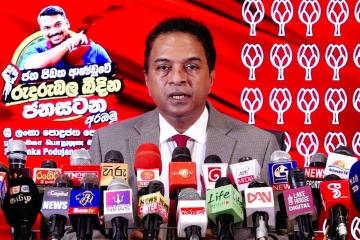 “ශිරන්ති පක්ෂ සාමාජිකාවක් නොවුණත්…” - පොහොට්ටුවෙන් විශේෂ ප්‍රකාශයක්
