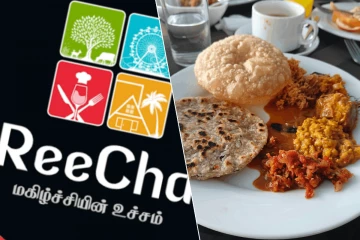றீக்சாவின் பிரமாண்டமான உணவுத் திருவிழா மீண்டும் ஆரம்பம்