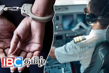 இலங்கை வந்த கொலம்பிய விமானிக்கு பெண் ஒருவரால் நேர்ந்த கசப்பான அனுபவம்