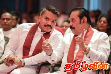 விமானப் பணிப்பெண்ணுக்கு 6 இலட்சம் வழங்கிய நாமல்