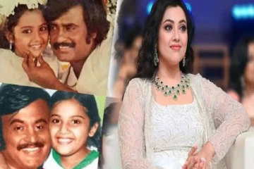 ரஜினி மட்டுமின்றி கமலுக்கும் மகளாக மீனா நடித்திருக்கின்றாரா? எந்த படத்தில் தெரியுமா?