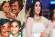 ரஜினி மட்டுமின்றி கமலுக்கும் மகளாக மீனா நடித்திருக்கின்றாரா? எந்த படத்தில் தெரியுமா?