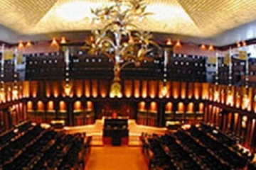 දැඩි ආරක්ෂාව මත පාර්ලිමේන්තුව විශේෂ කටයුත්තක් සදහා රැස්වෙයි  - එහි සජිවි විකාශය මෙතනින් නරඹන්න.. (LIVE)