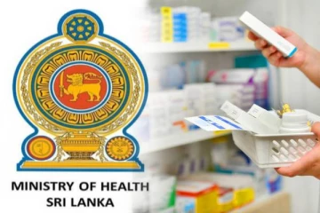 கறுப்பு பட்டியலில் சேர்க்கப்படவுள்ள நிறுவனங்கள்: சுகாதார அமைச்சின் அதிரடி தீர்மானம்