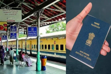 இந்தியாவில் பாஸ்போர்ட், விசா தேவைப்பட்ட ஒரே ரயில் நிலையம் - எங்கே தெரியுமா?