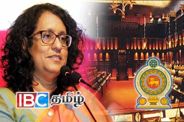 எம்.பிக்களின் தனிப்பட்ட ஊழியர்கள் தொடர்பில் புதிய அரசாங்கத்தின் தீர்மானம்