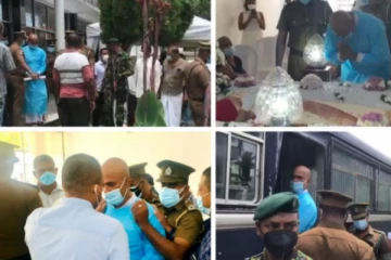 நெருங்கிய உறவினரின் இறுதிச் சடங்கிற்கு கைவிலங்குடன் அழைத்து வரப்பட்ட ரஞ்சன் ராமநாயக்க