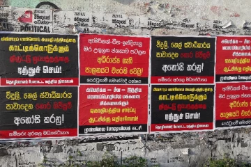 திருட்டு ஒப்பந்தத்தை ரத்துச் செய்! பரவலாக ஒட்டப்பட்டுள்ள சுவரொட்டிகள்
