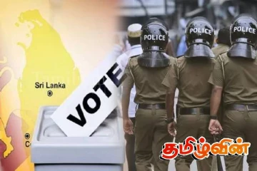 வவுனியாவில் தனக்கு அச்சுறுத்தல் விடுக்கப்பட்டுள்ளதாக வேட்பாளர் ஒருவர் முறைப்பாடு
