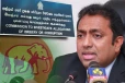 லஞ்ச ஆணைக்குழுவில் முன்னிலையாக தவறிய ஐ.தே.கவின் முக்கிய புள்ளி! வெளியிடப்பட்ட அறிவிப்பு