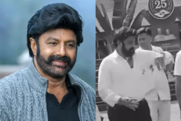 ஸ்டைல் பண்ண நினைத்து பல்ப் வாங்கிய பாலையா