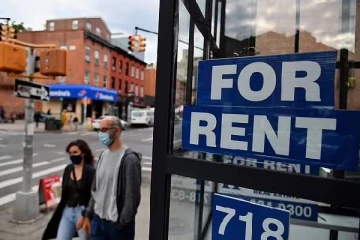 வாடகை குடியிருப்பாளர்களுக்கு கடும் அதிர்ச்சியை ஏற்படுத்திய முக்கிய நகர நிர்வாகம்: 10 ஆண்டுகளில் முதன்முறை