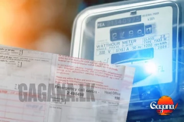 විදුලි ගාස්තු 50%කින්වත් වැඩි කරන්න වෙයි, සංජීව රටටම අනතුරු අඟවයි