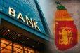 வங்கிக் கணக்குகளில் பணம் வைத்திருப்போருக்கு அவசர எச்சரிக்கை
