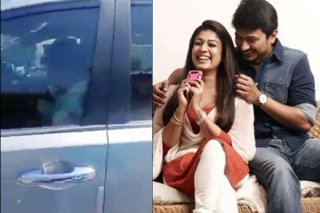 நயன்தாராவை கேட்டன்னு சொல்லுங்க!! அமைச்சர் உதயநிதி ஸ்டாலினை காரில் ஓடவிட்ட ரசிகர்..