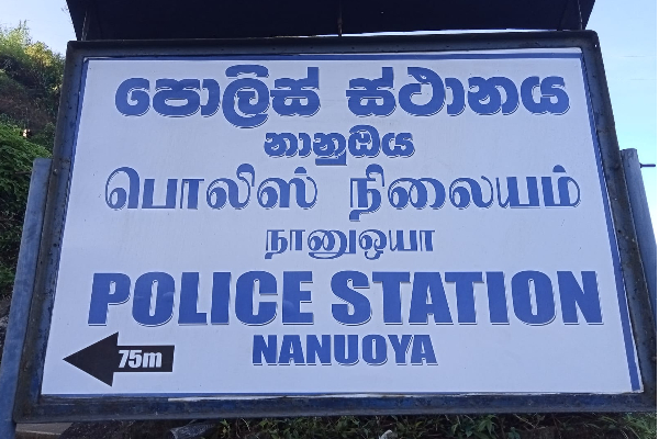 வாய்த்தர்க்கம் கைகலப்பாக மாறி கத்திக் குத்து - ஒருவர் படுகாயம் | Nanuoya Policeinvestigation Menattake