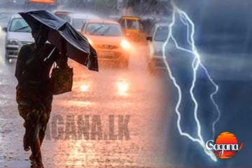 උතුර, උතුරුමැද සහ නැගෙනහිරට තද වැසි