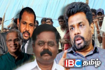 அற்ப அரசியலுக்காக இனவாதம் : அநுர தரப்பு விடுத்துள்ள எச்சரிக்கை