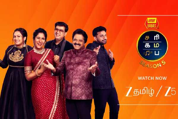 ஜிப்பா போட்டே ஒருத்தன் டைட்டில் வின்னராகிட்டான்!! திவினேஷை கலாய்த்த குட்டி பையன் புவினேஷ்.. | Saregamapa Seniors S5 Sangamam Puvinesh Divinesh
