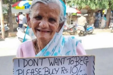 பிச்சையெடுக்க விரும்பவில்லை!!! தயவுசெய்து... மில்லியன் இதயங்களை வென்ற பாட்டி